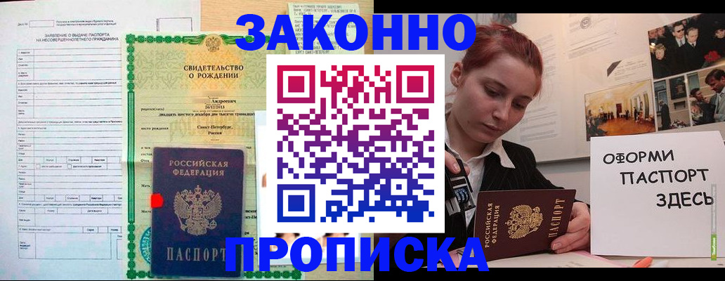 форма 3 в Людиново